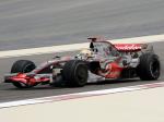 McLaren Mercedes-Benz MP4-23 2008 года